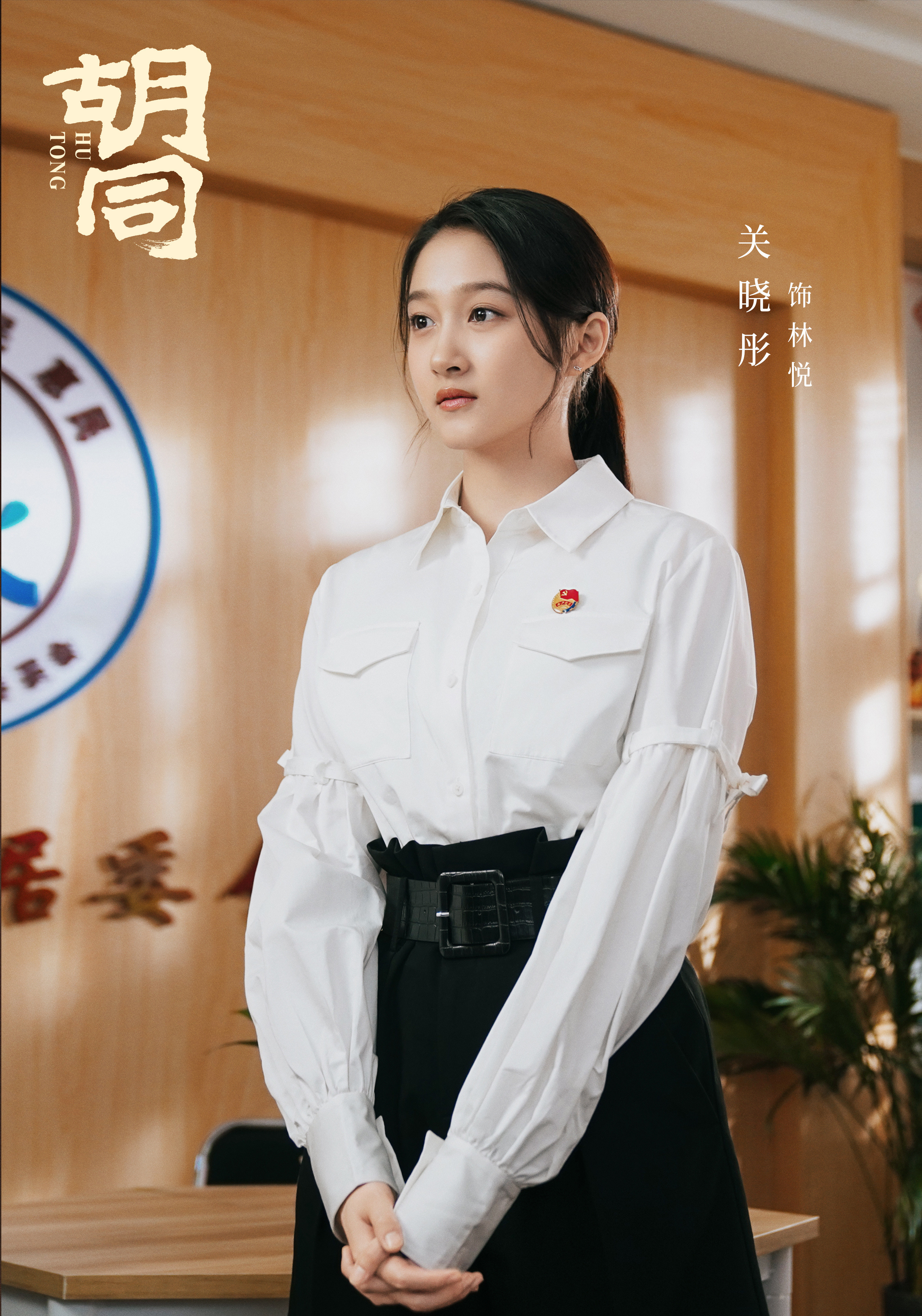 快递员们小年收暖意”