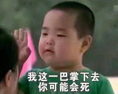 建设银行潍坊青州支行：荣获青州市2023年度高质量发展优秀企业称号